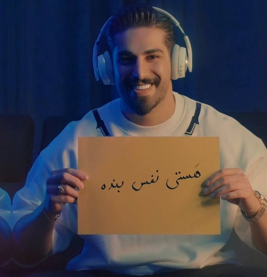 دانلود آهنگ مازندرانی بنام همزاد با صدای محمد کجوری