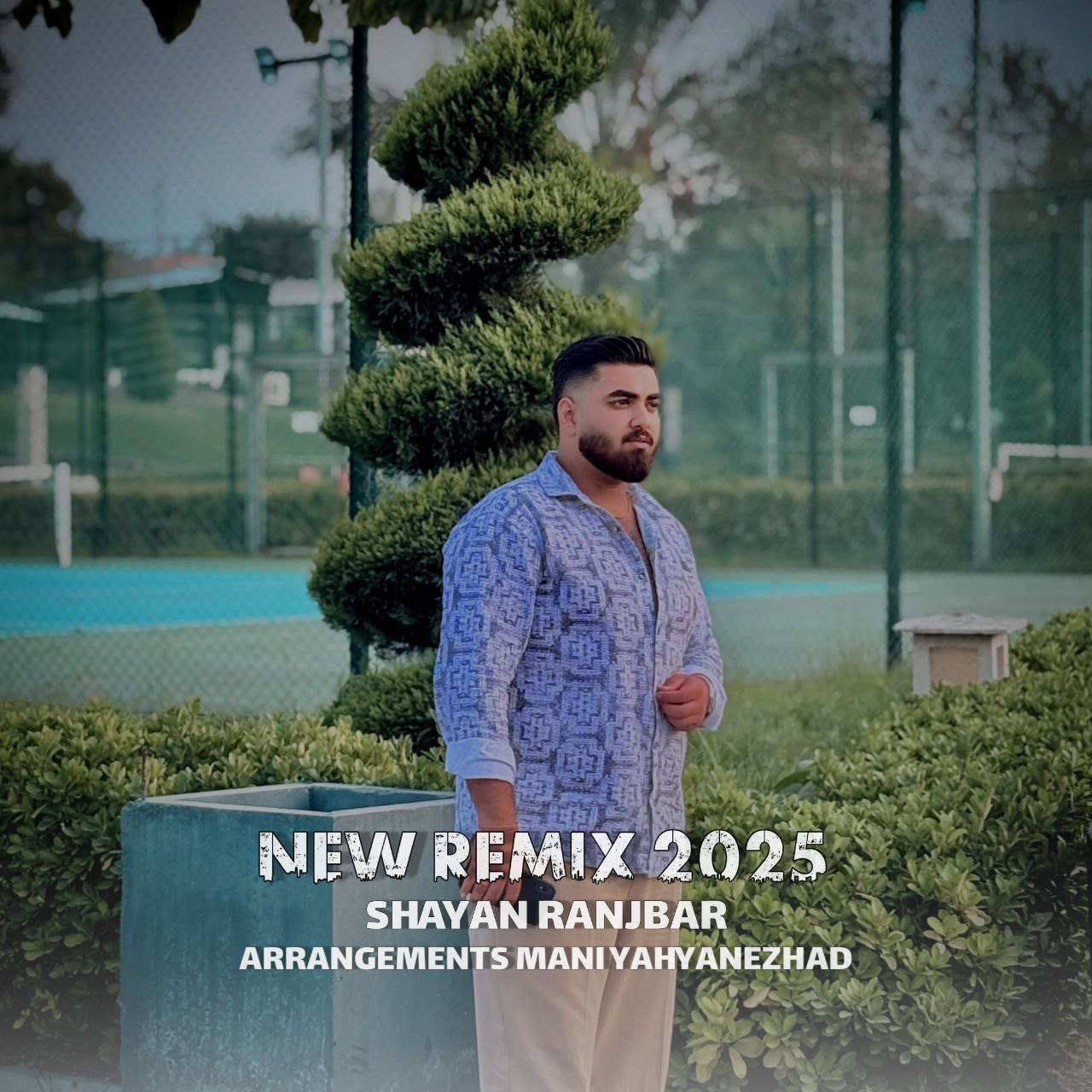 دانلود آهنگ بنام ریمیکس 2025 از شایان رنجبر
