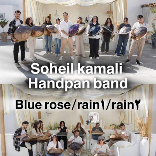 دانلود آهنگ بنام Handpan Group Blue Rose Rain 1 Rain 2 از سهیل کمالی