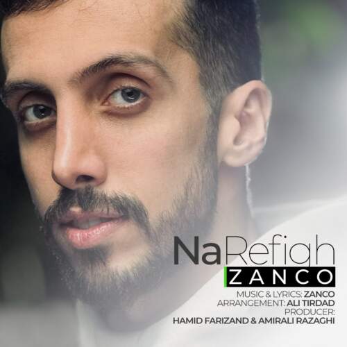 دانلود آهنگ بنام نارفیق از زانکو