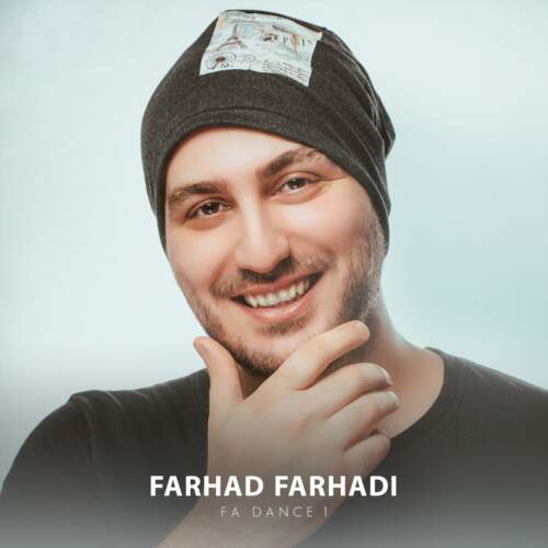 دانلود آهنگ بنام Fa Dance 1 از فرهاد فرهادی