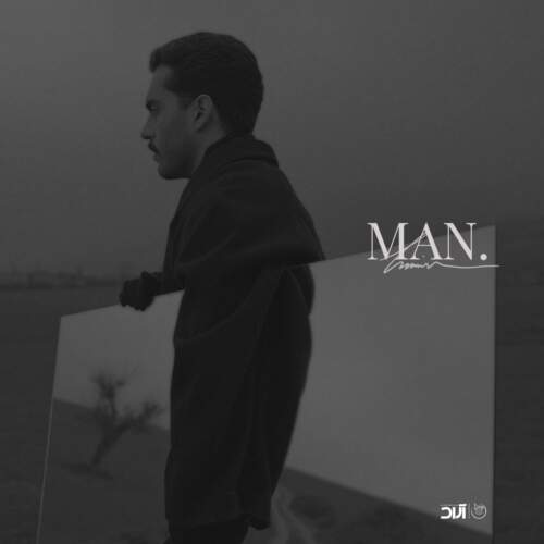 دانلود آهنگ بنام من از حامیم