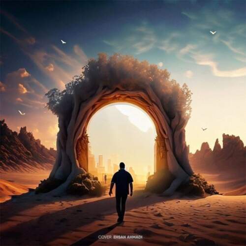 دانلود آهنگ بنام قسم آخر از سینا پارسیان