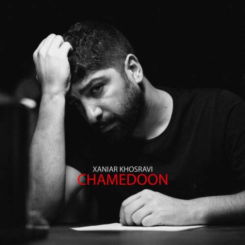 دانلود آهنگ بنام چمدون از زانیار خسروی