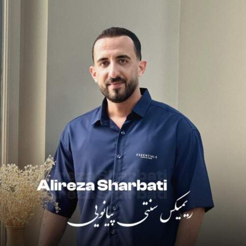 دانلود آهنگ بنام ریمیکس پیانویی سنتی از علیرضا شربتی