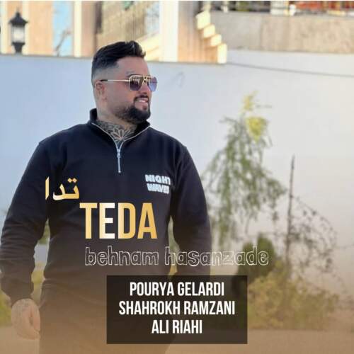 دانلود آهنگ بنام تدا از بهنام حسن زاده