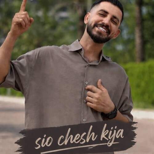 دانلود آهنگ بنام سیو چش کیجا از فرنام قزوینی